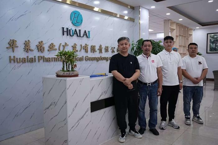 w700d1q75cms (4).jpg