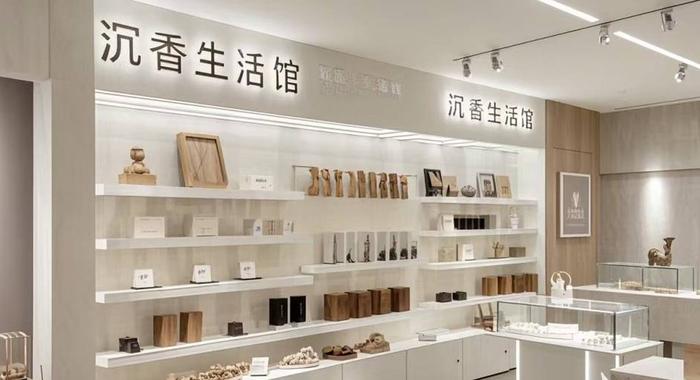 w700d1q75cms (6).jpg