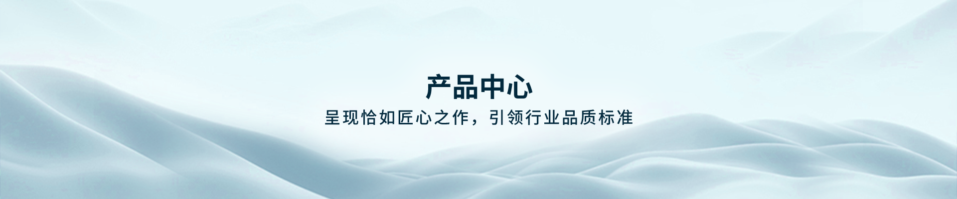 广州恰如供应链有限公司