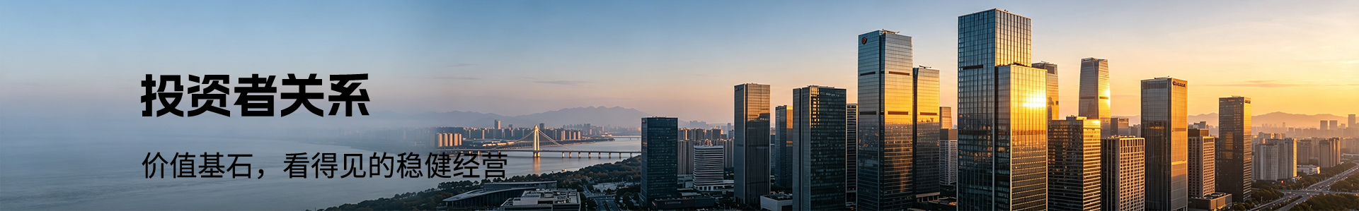 广州恰如供应链有限公司